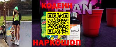 сатива Азнакаево