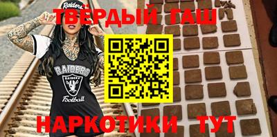 COCAINE Гай
