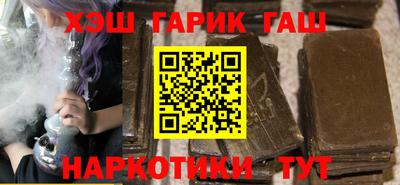 mdpv Азнакаево