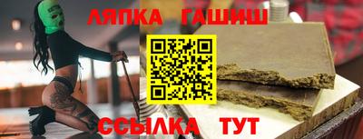 кокс Гагарин