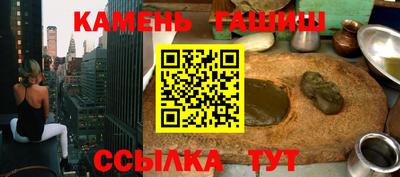 кокс Гагарин