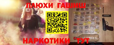 COCAINE Гай