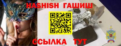 кокс Гагарин