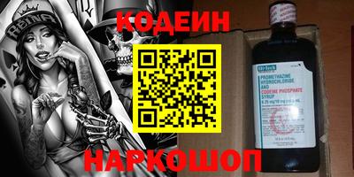 гашиш Абакан