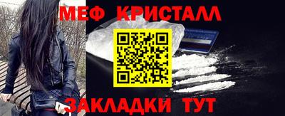Альфа ПВП Волжск