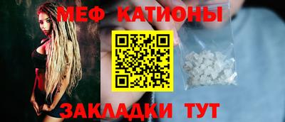 mdpv Азнакаево