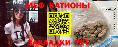 COCAINE Гай