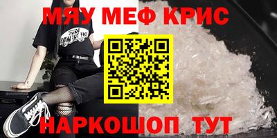 кокс Гагарин