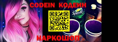 кокс Гагарин
