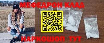 гашиш Абакан