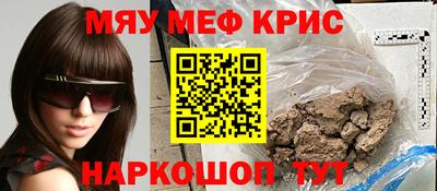 сатива Азнакаево