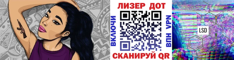 Марки NBOMe 1,8мг  где найти наркотики  Десногорск 