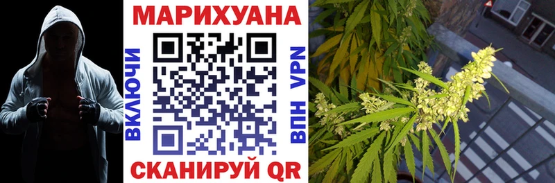 Шишки марихуана ГИДРОПОН  гидра ССЫЛКА  Десногорск 